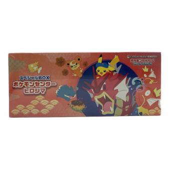 スペシャルBOX ポケモンセンターヒロシマ ポケモンカード