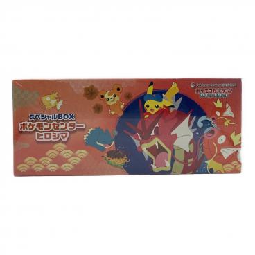 スペシャルBOX ポケモンセンターヒロシマ ポケモンカード｜トレファク