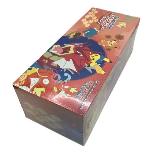 スペシャルBOX ポケモンセンターヒロシマ ポケモンカード