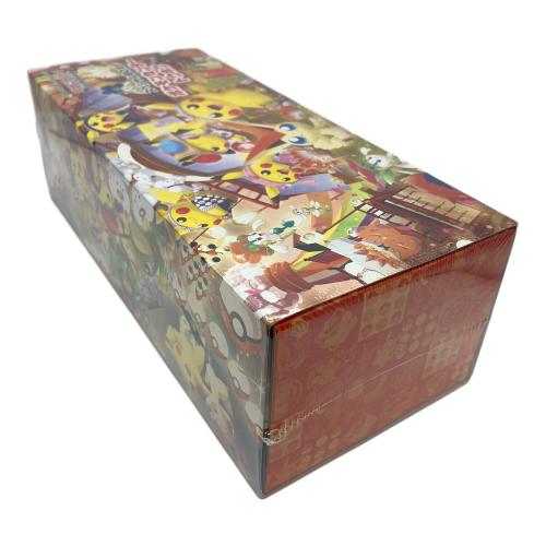 スペシャルBOX ポケモンセンタートウホク ポケモンカード