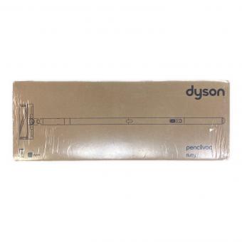 dyson (ダイソン) スティッククリーナー SV50 2025年発売モデル
