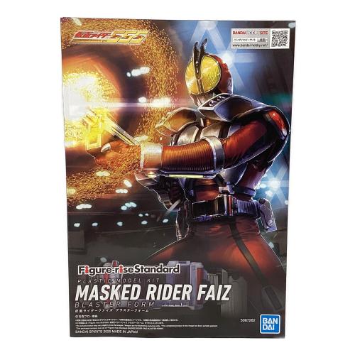 BANDAI(バンダイ) 仮面ライダー555(ファイズ) (カメンライダーファイズ) ブラスターフォーム プラモデル 仮面ライダー