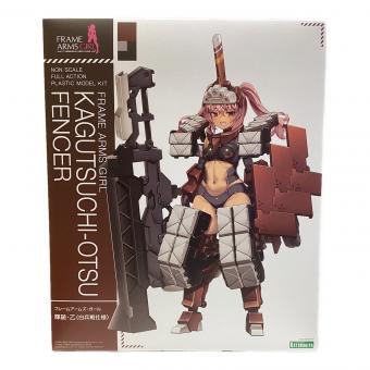 フレームアームズ・ガール (フレームアームズガール) 輝鎚・乙〈白兵戦仕様〉 プラモデル KOTOBUKIYA