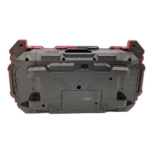 BANDAI(バンダイ) 仮面ライダーガッチャード (カメンライダーガッチャード) DXガッチャードライバー デイブレイクVer.