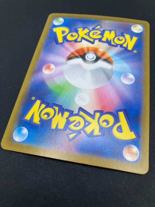ポケモン リーリエのピッピex ポケモンカード 126/100 SAR バトルパートナーズ
