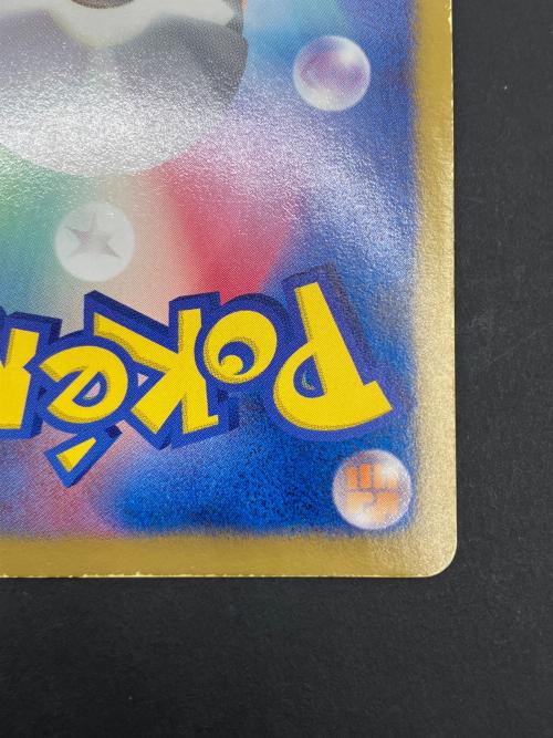 ポケモン フウロ ポケモンカード 076/070 SR プラズマゲイル