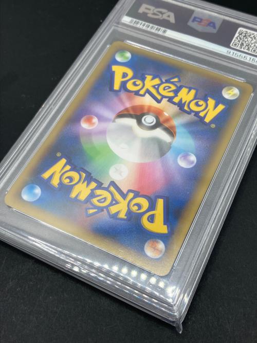 ポケモン ポケモンセンターのお姉さん ポケモンカード 086/080 SR ワイルドブレイズ