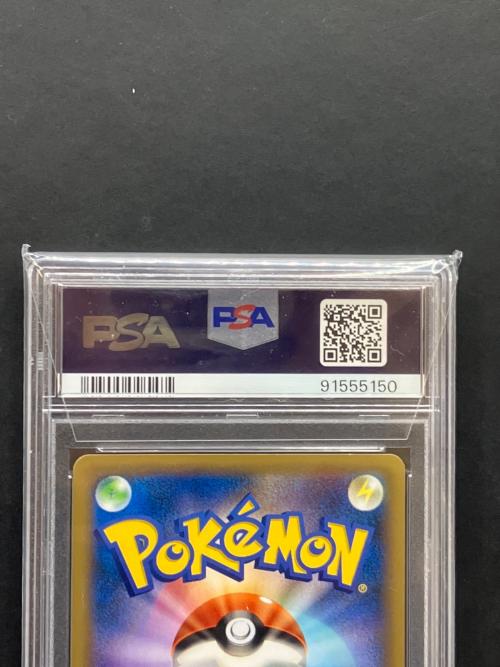 ポケモン ポケモンセンターのお姉さん ポケモンカード 086/080 SR ワイルドブレイズ