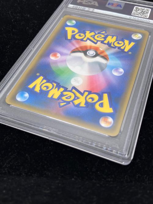 ポケモン かいじゅうマニア ポケモンカード 061/054 SR PSA10 スカイレジェンド
