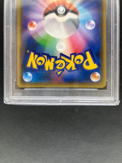 ポケモン フウロ ポケモンカード 164/XY-P PSA9