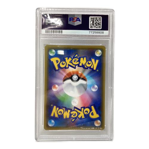 ポケモン マオ&スイレン ポケモンカード 107/095 SR オルタージェネシス