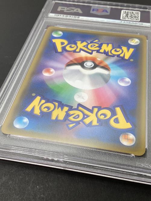 ポケモン マオ&スイレン ポケモンカード 107/095 SR オルタージェネシス