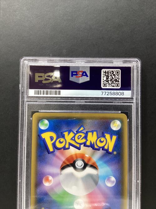 ポケモン マオ&スイレン ポケモンカード 107/095 SR オルタージェネシス