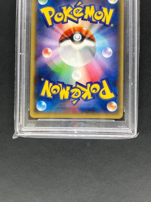 ポケモン センパイとコウハイ ポケモンカード 077/070 SR ガイアボルケーノ