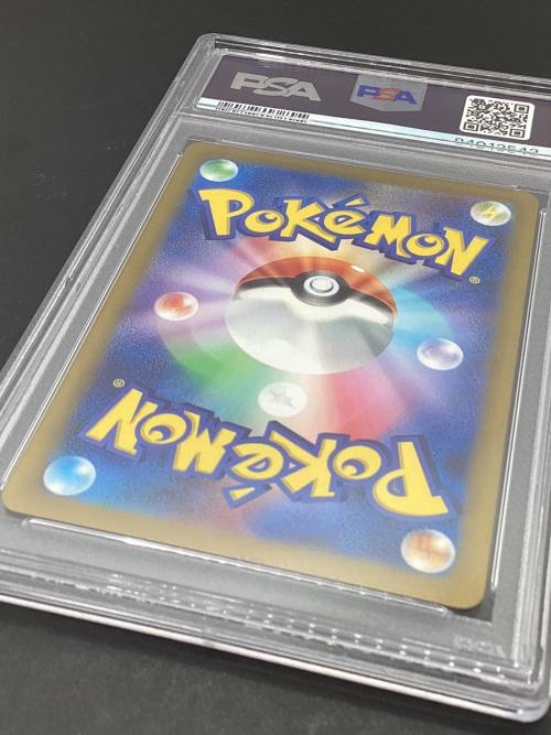 ポケモン メロコ ポケモンカード 092/066 SAR 古代の咆哮