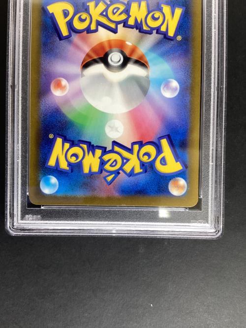 ポケモン メロコ ポケモンカード 092/066 SAR 古代の咆哮