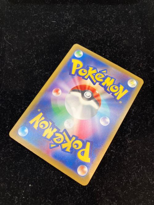 メガダークライex ポケモンカード 114/081 SAR
