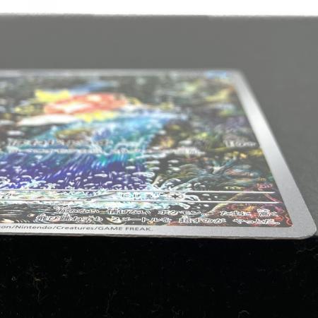 コイキング ポケモンカード 080/073 AR トリプレットビート