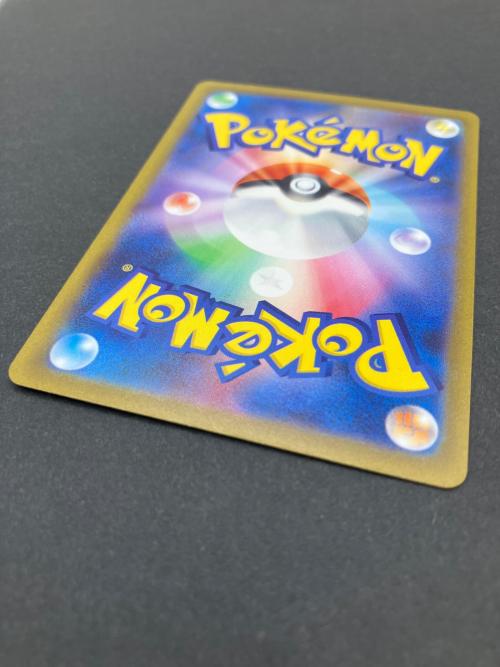 コイキング ポケモンカード 080/073 AR トリプレットビート