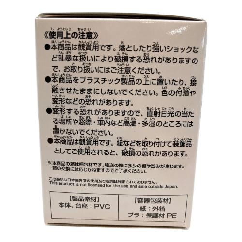 ベルセルク ベヘリット