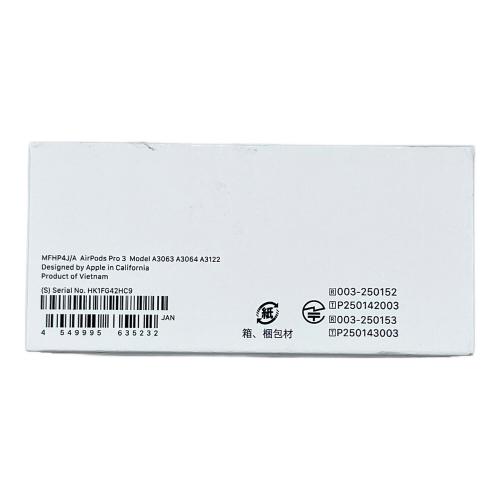Apple (アップル) AirPods Pro(第3世代) MFHP4J/A HK1FG42HC9
