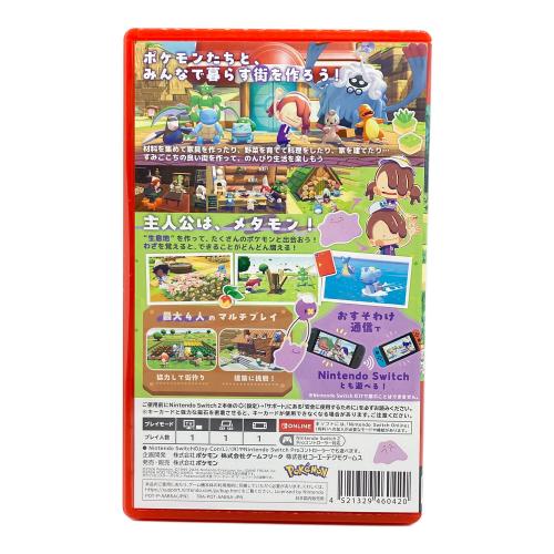 ポケモン ぽこあ ポケモン Nintendo Switch2用ソフト CERO A (全年齢対象)