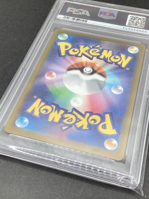 クワッス ポケモンカード 019/M-P プロモ マクドナルド