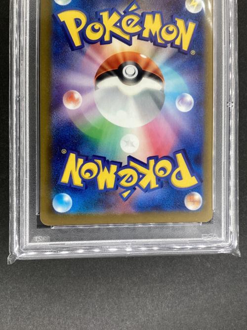 クワッス ポケモンカード 019/M-P プロモ マクドナルド