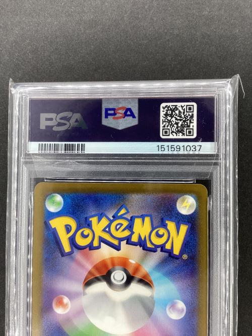 メガリザードンex ポケモンカード 223/193 MA MEGAドリームex