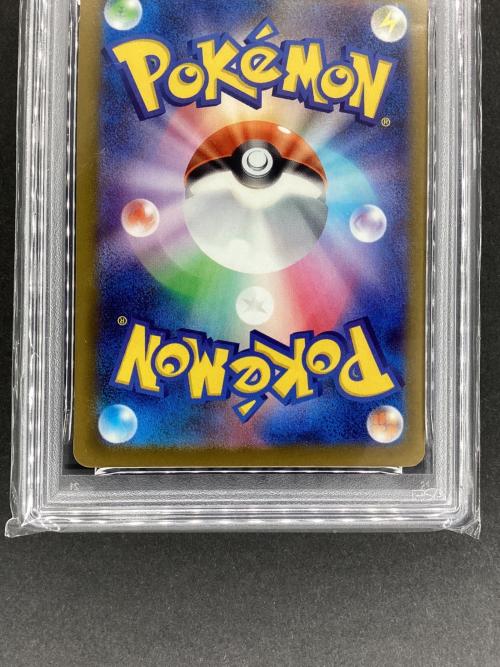 メガリザードンex ポケモンカード 223/193 MA MEGAドリームex