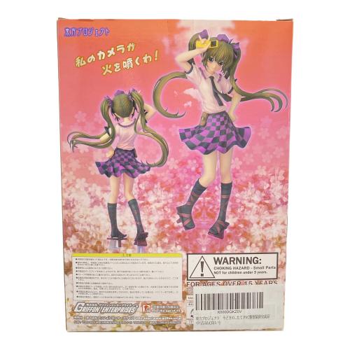 グリフォンエンタープライズ　東方project (トウホウプロジェクト) 今どきの念写記者　姫海棠はたて　1/8スケール