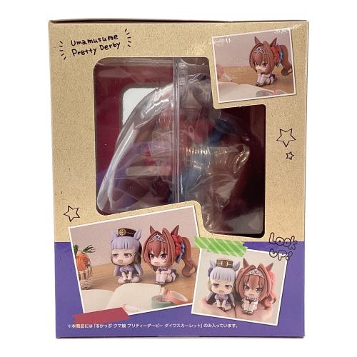 BANDAI NAMCO(バンダイナムコ)　ウマ娘 プリティーダービー　ダイワスカーレット　るかっぷ