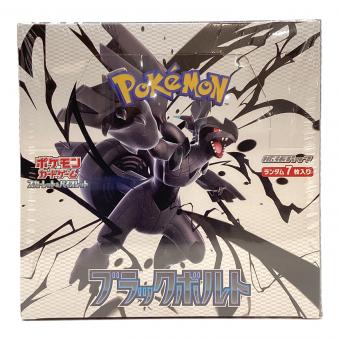 ポケモン ブラックボルト BOX ポケモンカード　拡張パック