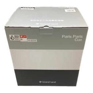 Paris Paris CUE (パリパリキュー) 生ごみ減量乾燥機 PPC-11