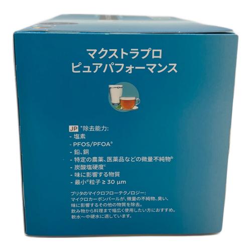 Brita (ブリタ) 浄水フィルター ブリタポット用交換カートリッジ
