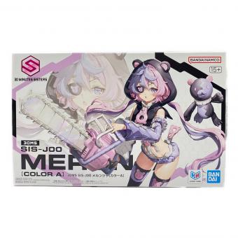 BANDAI (バンダイ) 30MS SIS-J00 メルンジャ[カラーA] プラモデル