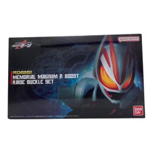 仮面ライダーギーツ (カメンライダーギーツ) PREMIUM DX メモリアルマグナム＆ブーストレイズバックルセット 仮面ライダー