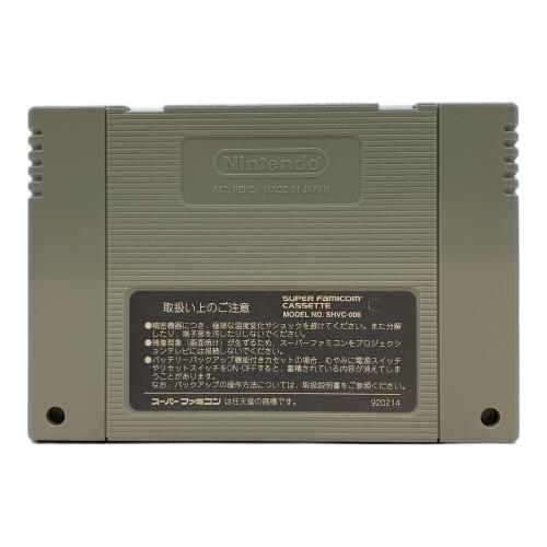 HUMAN(ヒューマン) CLOCK TOWER(クロックタワー) スーパーファミコン用ソフト SHVC-P-AJEJ(JPN)