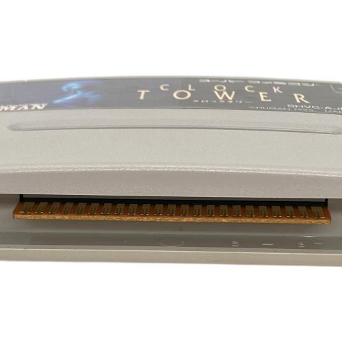 HUMAN(ヒューマン) CLOCK TOWER(クロックタワー) スーパーファミコン用ソフト SHVC-P-AJEJ(JPN)