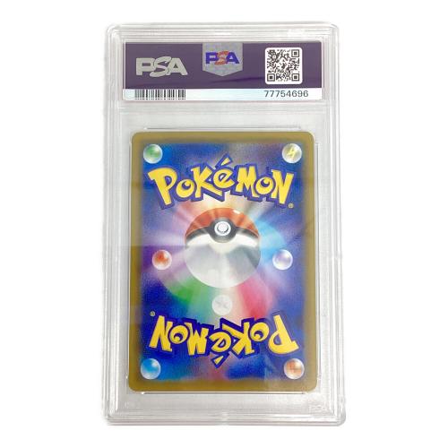 クララ ポケモンカード 082/070 SR 双璧のファイター