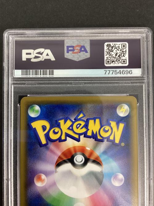 クララ ポケモンカード 082/070 SR 双璧のファイター