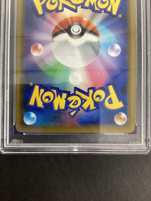 クララ ポケモンカード 082/070 SR 双璧のファイター