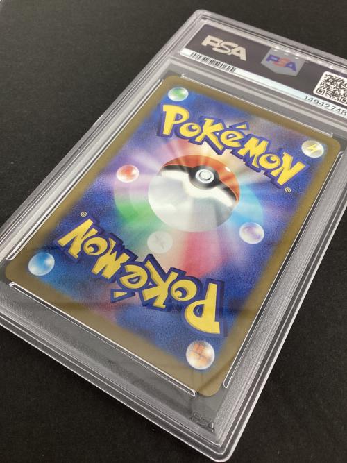 コダック ポケモンカード 199/193 AR MEGAドリームex