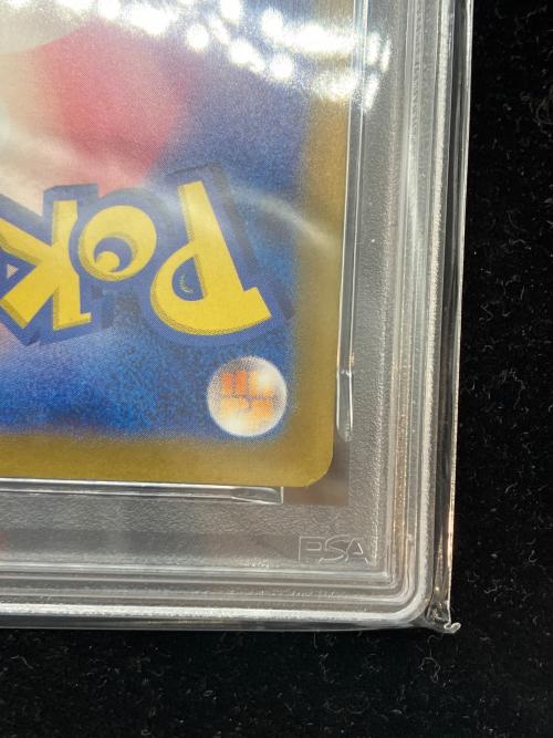 PSA10 ピカチュウ ポケモンカード プロモ