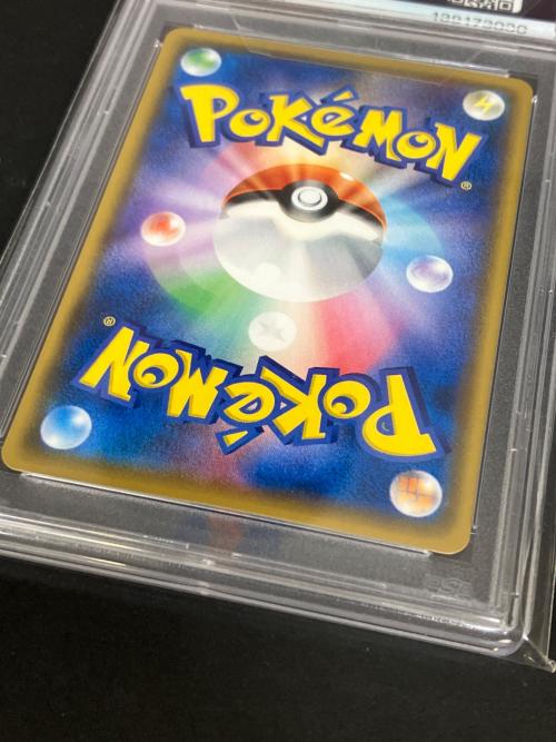 ゲッコウガ＆ゾロアークGX ポケモンカード 059/055 SR ナイトユニゾン