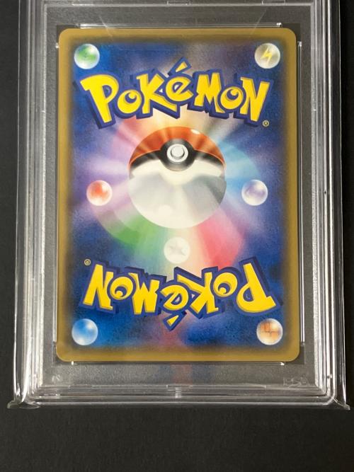 ゲッコウガ＆ゾロアークGX ポケモンカード 059/055 SR ナイトユニゾン