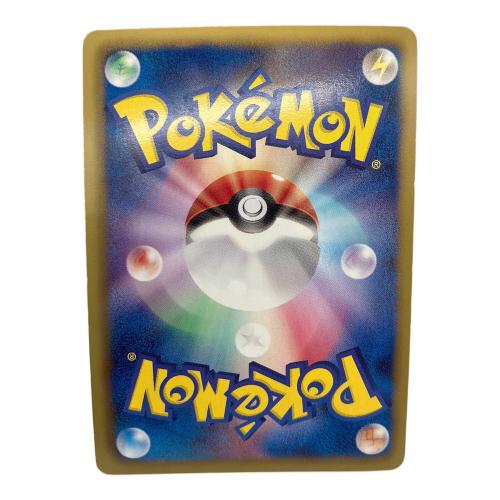レックウザ ポケモンカード プロモ ポケモン+ノブナガの野望 特典