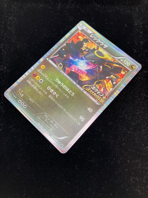 レックウザ ポケモンカード プロモ ポケモン+ノブナガの野望 特典