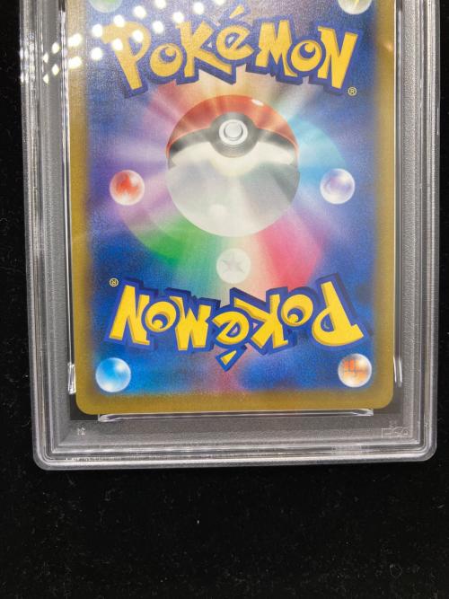 PSA10 ロズレイド ポケモンカード CHR