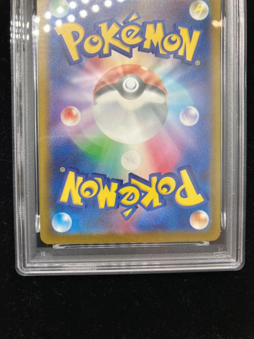 PSA10 ホップのオーロット ポケモンカード AR